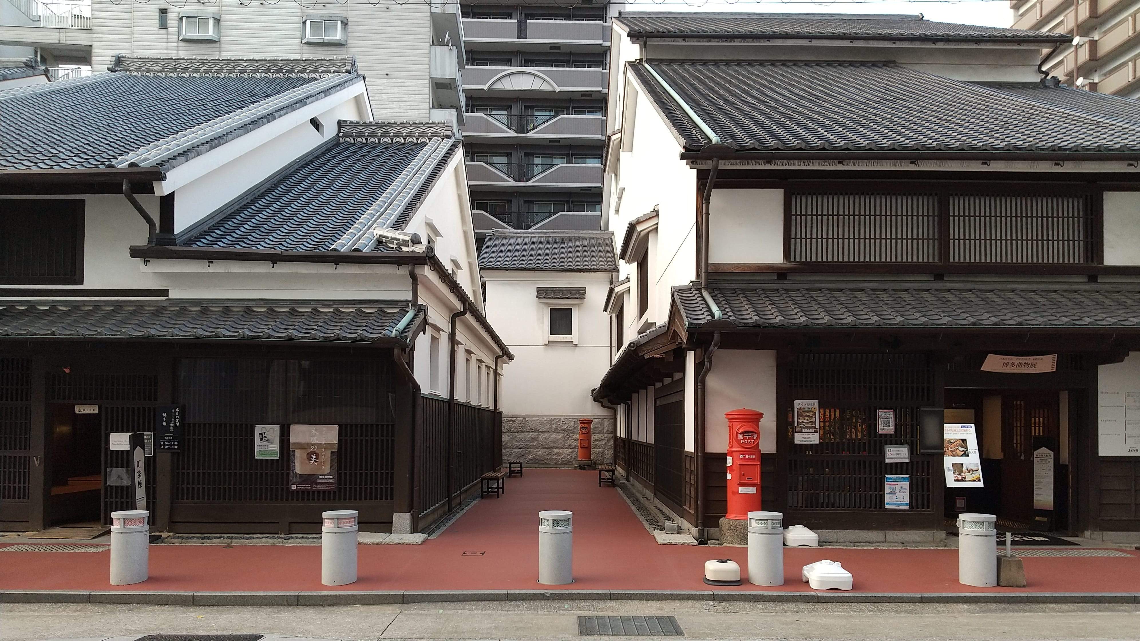 🏛️ 하카타마치야 후루사토칸 이미지 6